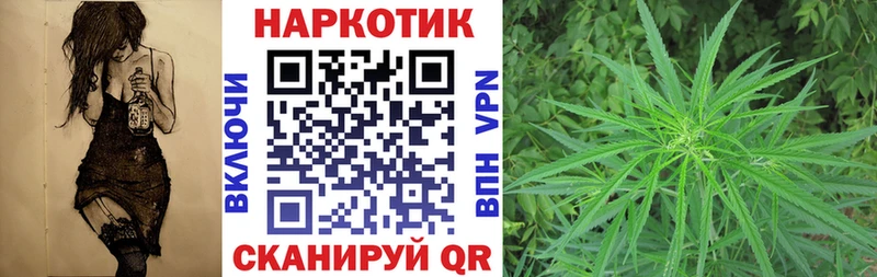 Купить наркотики сайты Протвино A-PVP  Канабис  МЕФ  АМФЕТАМИН  Псилоцибиновые грибы  ГАШИШ 