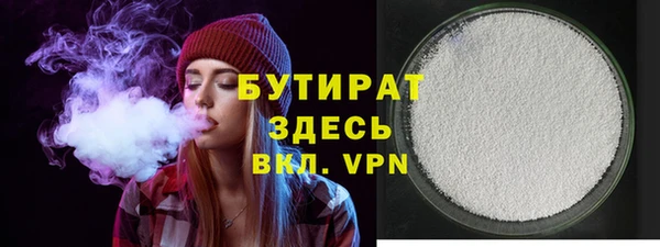 MDMA Арсеньев
