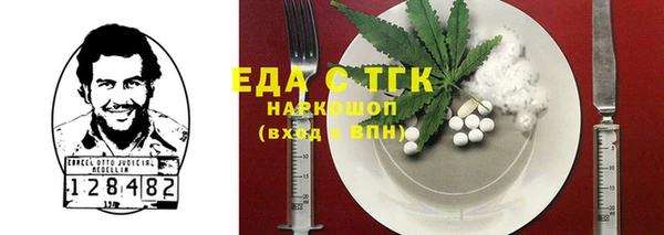 не бодяженный Аркадак