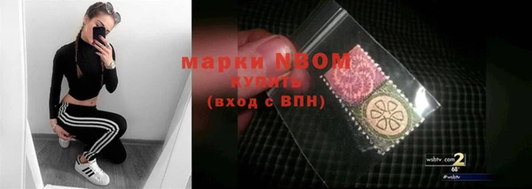 не бодяженный Аркадак