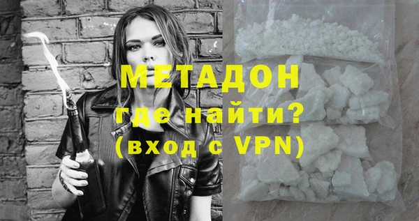 не бодяженный Аркадак