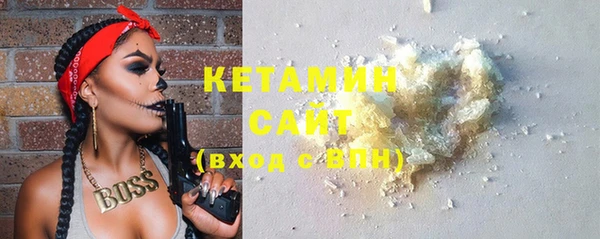 не бодяженный Аркадак