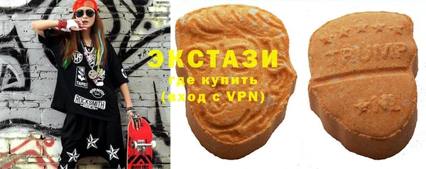 не бодяженный Аркадак