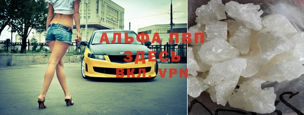 MDMA Арсеньев