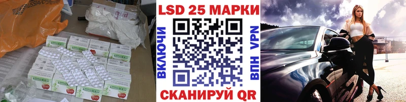 ЛСД экстази ecstasy  наркотики  Протвино 